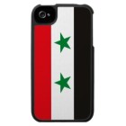 The Syrian iPhone