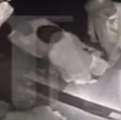 Now, That’s What I Call Elevator Music